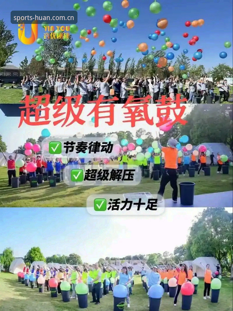 幻影体育官方中文站焕新上线赛事数据使用指南 从手忙脚乱到行云流水:幻影体育官方中文站赛事数据实操心得