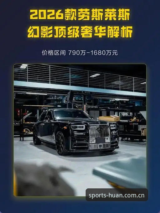 幻影体育中国官网2026版 为什么说幻影体育中国官网2026版才真正治好了我的“找赛事入口焦虑症”?